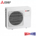 Мултисплит система Mitsubishi Electric MXZ-4F83VFHZ - външно тяло Мултисплит система Mitsubishi Electric MXZ-4F83VFHZ - външно тяло