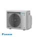 Мултисплит система DAIKIN 2MXM50A - външно тяло Мултисплит система DAIKIN 2MXM50A - външно тяло