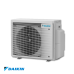 Мултисплит система DAIKIN 2MXM68A9 - външно тяло Мултисплит система DAIKIN 2MXM68A9 - външно тяло