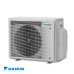 Мултисплит система DAIKIN 3MXM52A - външно тяло Мултисплит система DAIKIN 3MXM52A - външно тяло