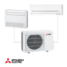 Мултисплит система Mitsubishi Electric MXZ-2F53VF - външно тяло