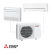 Мултисплит система Mitsubishi Electric MXZ-2F53VF - външно тяло Мултисплит система Mitsubishi Electric MXZ-2F53VF - външно тяло