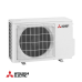 Мултисплит система Mitsubishi Electric MXZ-2F53VF - външно тяло Мултисплит система Mitsubishi Electric MXZ-2F53VF - външно тяло