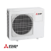 Мултисплит система Mitsubishi Electric MXZ-4F80VF - външно тяло Мултисплит система Mitsubishi Electric MXZ-4F80VF - външно тяло