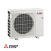 Мултисплит система Mitsubishi Electric MXZ-5F102VF - външно тяло Мултисплит система Mitsubishi Electric MXZ-5F102VF - външно тяло